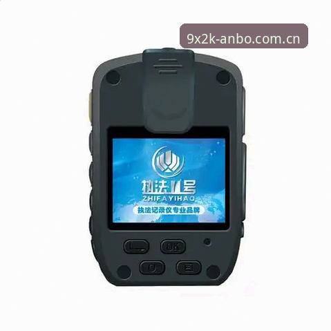 安博体育平台安全使用指南：从注册到提现的完整攻略